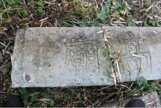 01 再吁?；罩輾v史文化文物342.png