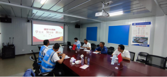 A4 中國十七冶集團(tuán)冶金分公司總工程師孔炯到安徽寶鎂項目講黨課346.png